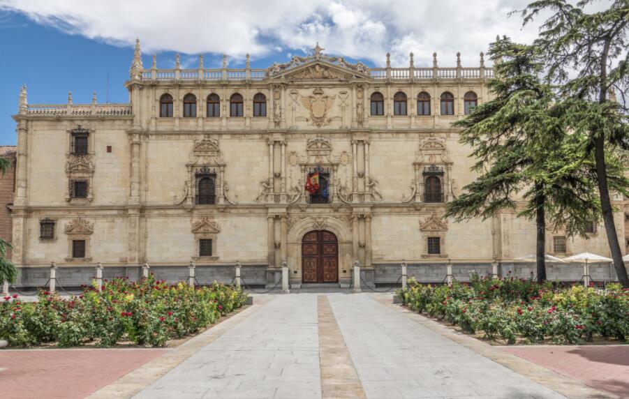 Universities in Alcalá